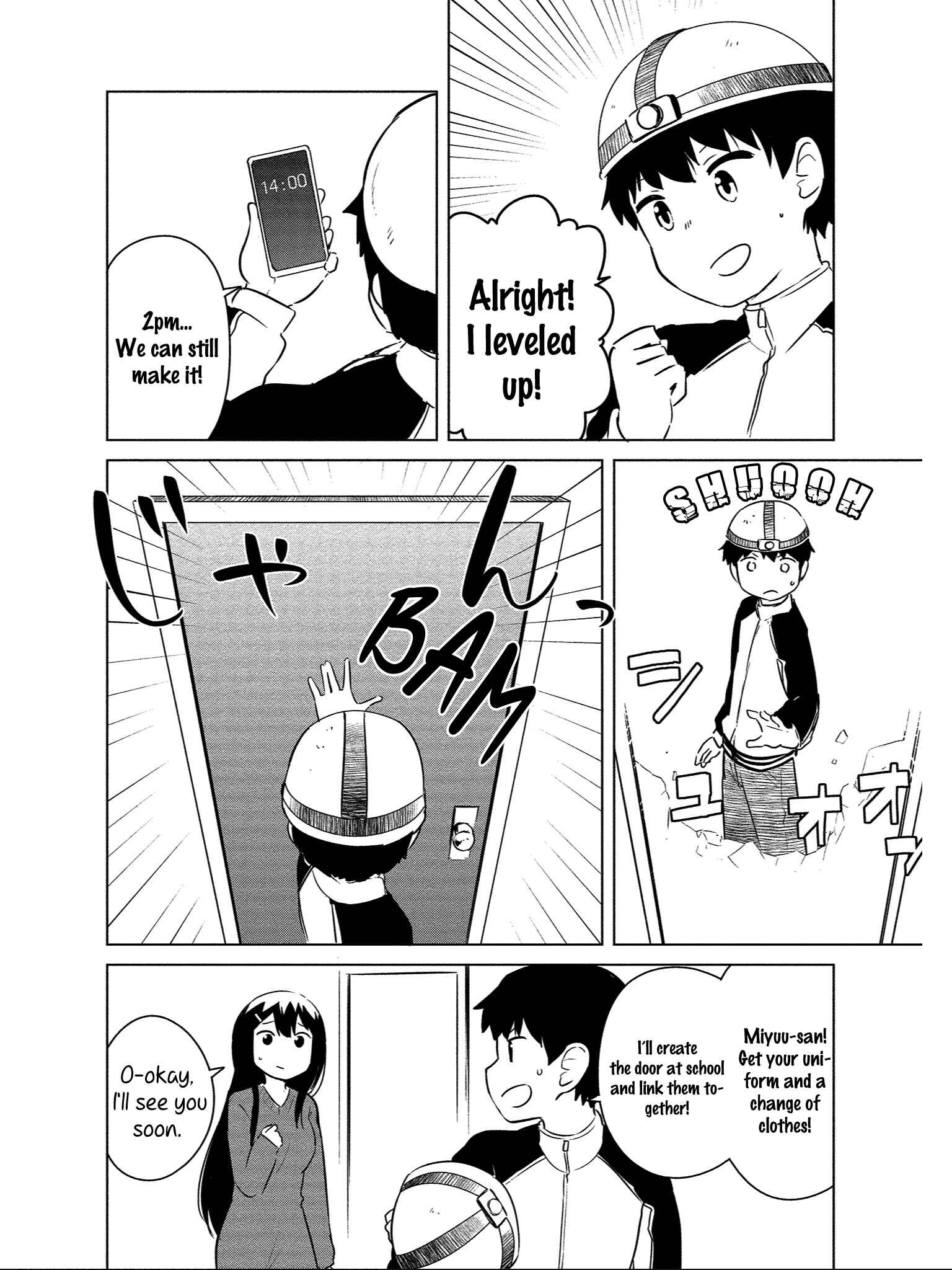 Page 10 Chapter 12 Boku no Heya ga Dungeon no Kyuukeisho ni Natteshimatta Ken: Houkago no Isekai Boukenbu