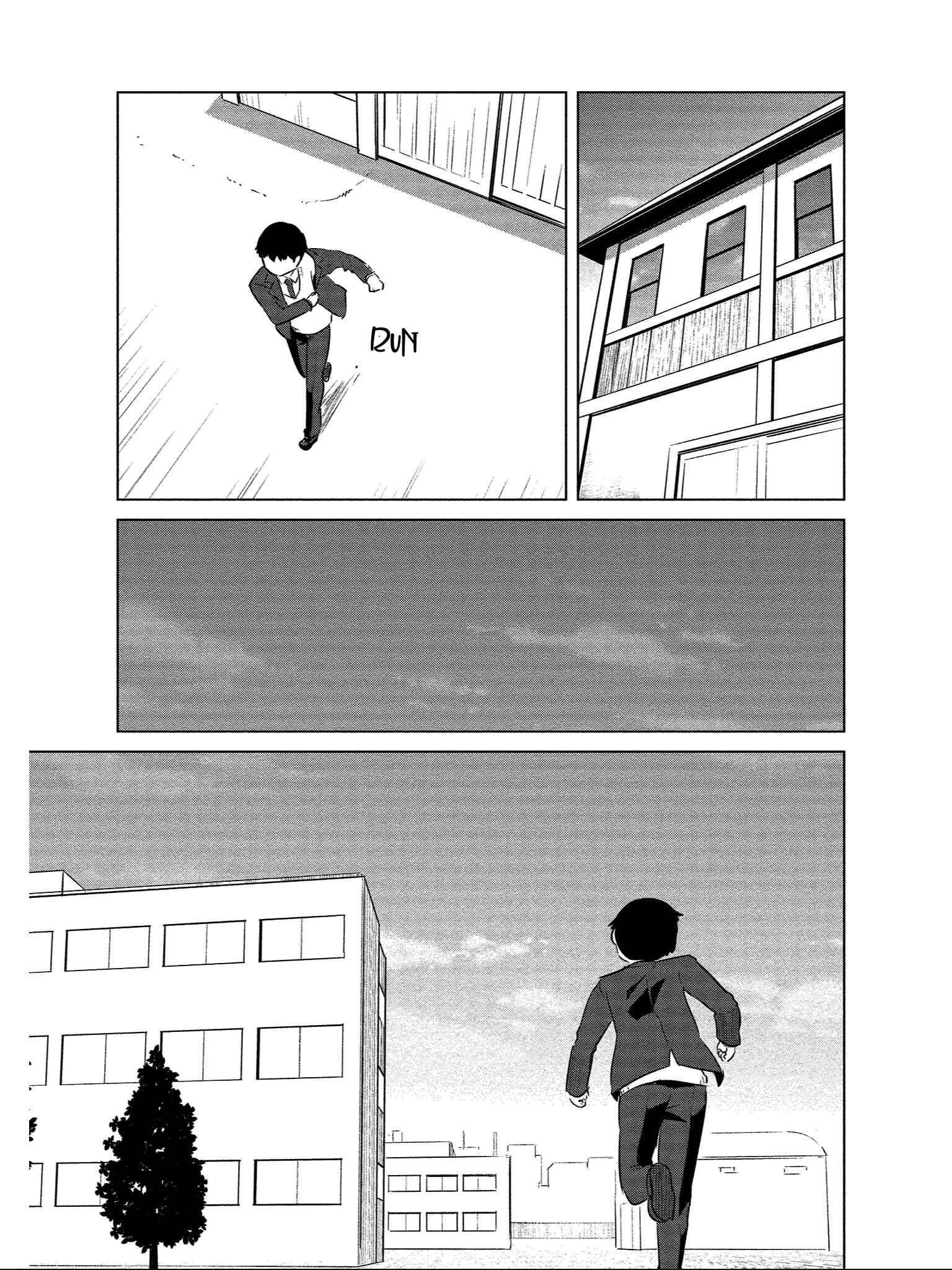 Page 11 Chapter 12 Boku no Heya ga Dungeon no Kyuukeisho ni Natteshimatta Ken: Houkago no Isekai Boukenbu