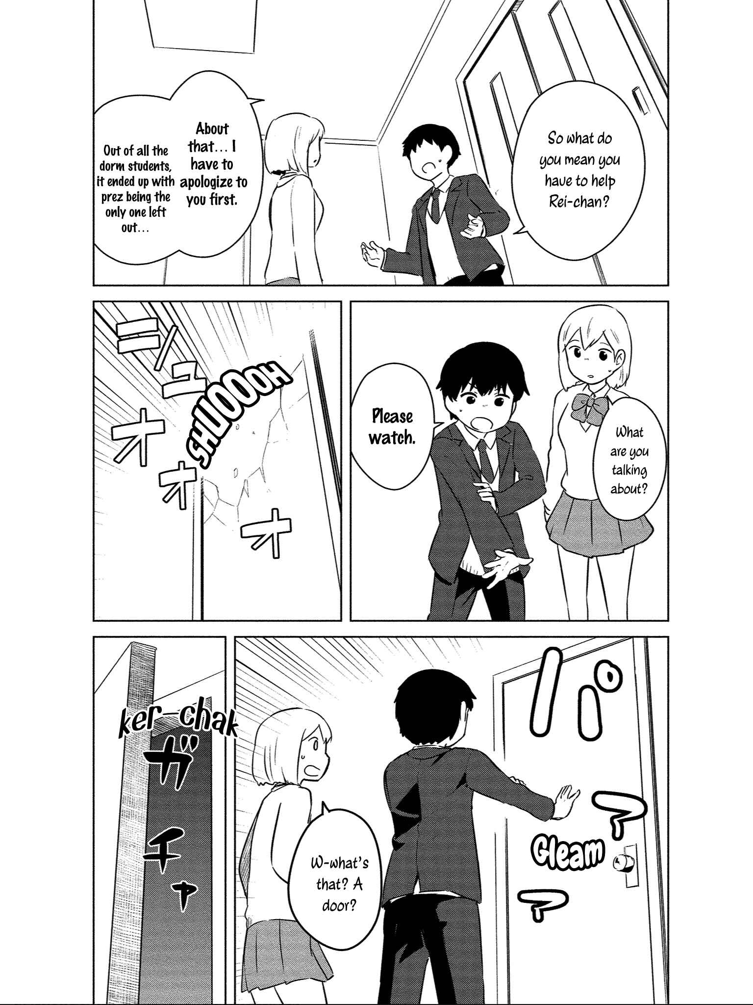 Page 15 Chapter 12 Boku no Heya ga Dungeon no Kyuukeisho ni Natteshimatta Ken: Houkago no Isekai Boukenbu
