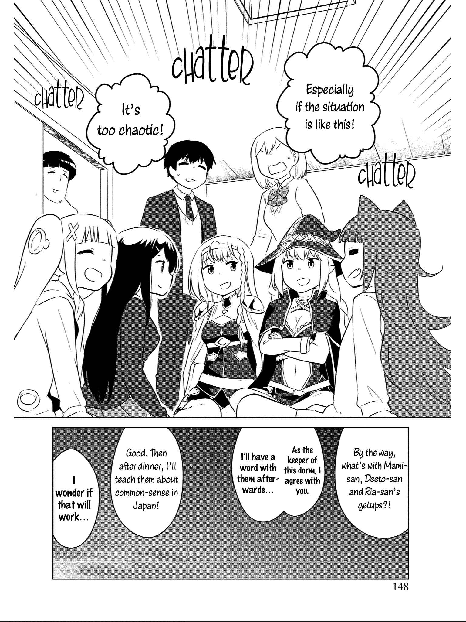 Page 20 Chapter 12 Boku no Heya ga Dungeon no Kyuukeisho ni Natteshimatta Ken: Houkago no Isekai Boukenbu