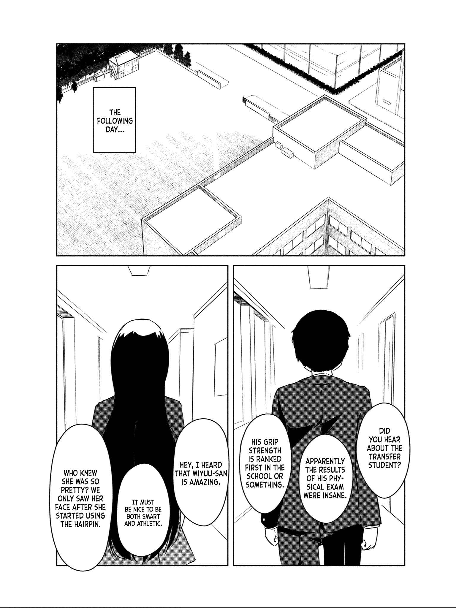 Page 21 Chapter 12 Boku no Heya ga Dungeon no Kyuukeisho ni Natteshimatta Ken: Houkago no Isekai Boukenbu