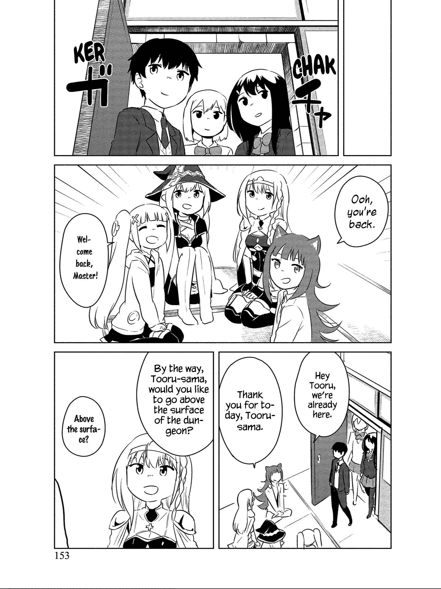 Page 25 Chapter 12 Boku no Heya ga Dungeon no Kyuukeisho ni Natteshimatta Ken: Houkago no Isekai Boukenbu