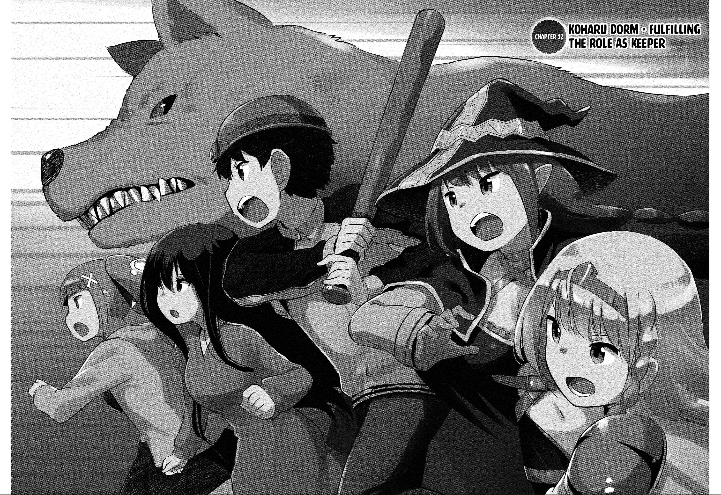 Page 3 Chapter 12 Boku no Heya ga Dungeon no Kyuukeisho ni Natteshimatta Ken: Houkago no Isekai Boukenbu