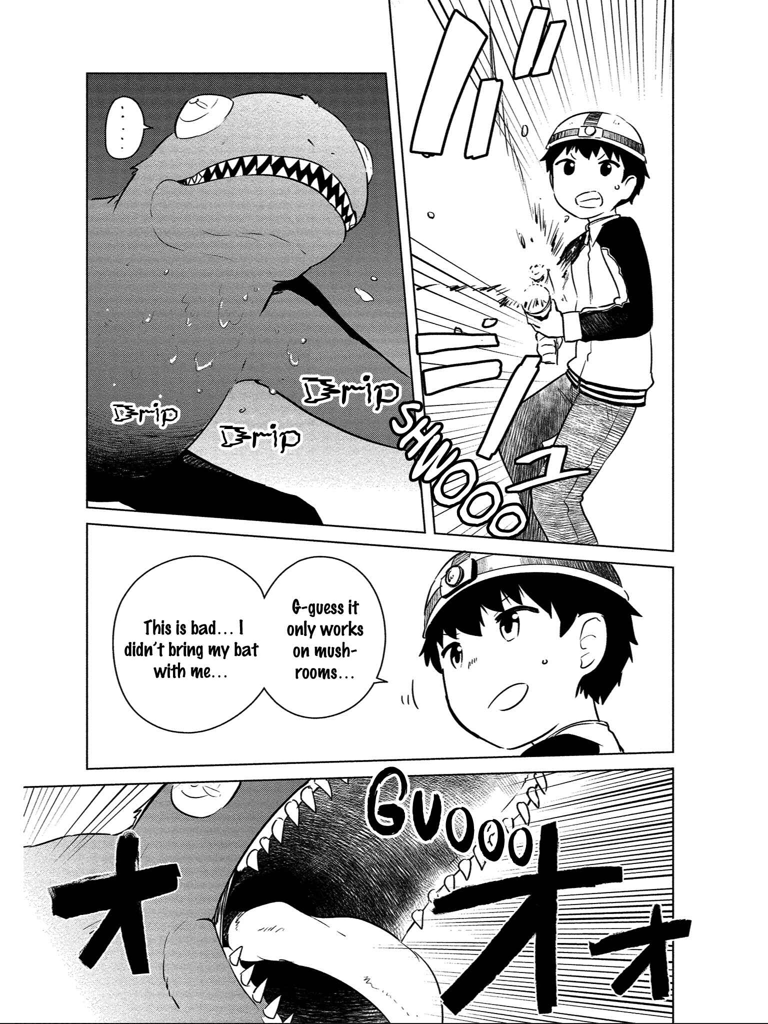 Page 6 Chapter 12 Boku no Heya ga Dungeon no Kyuukeisho ni Natteshimatta Ken: Houkago no Isekai Boukenbu