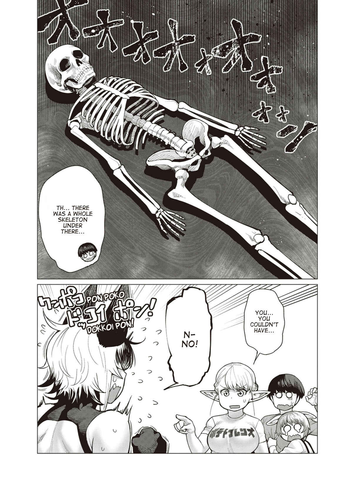 Page 12 Chapter 14 Elf-san wa Yaserarenai