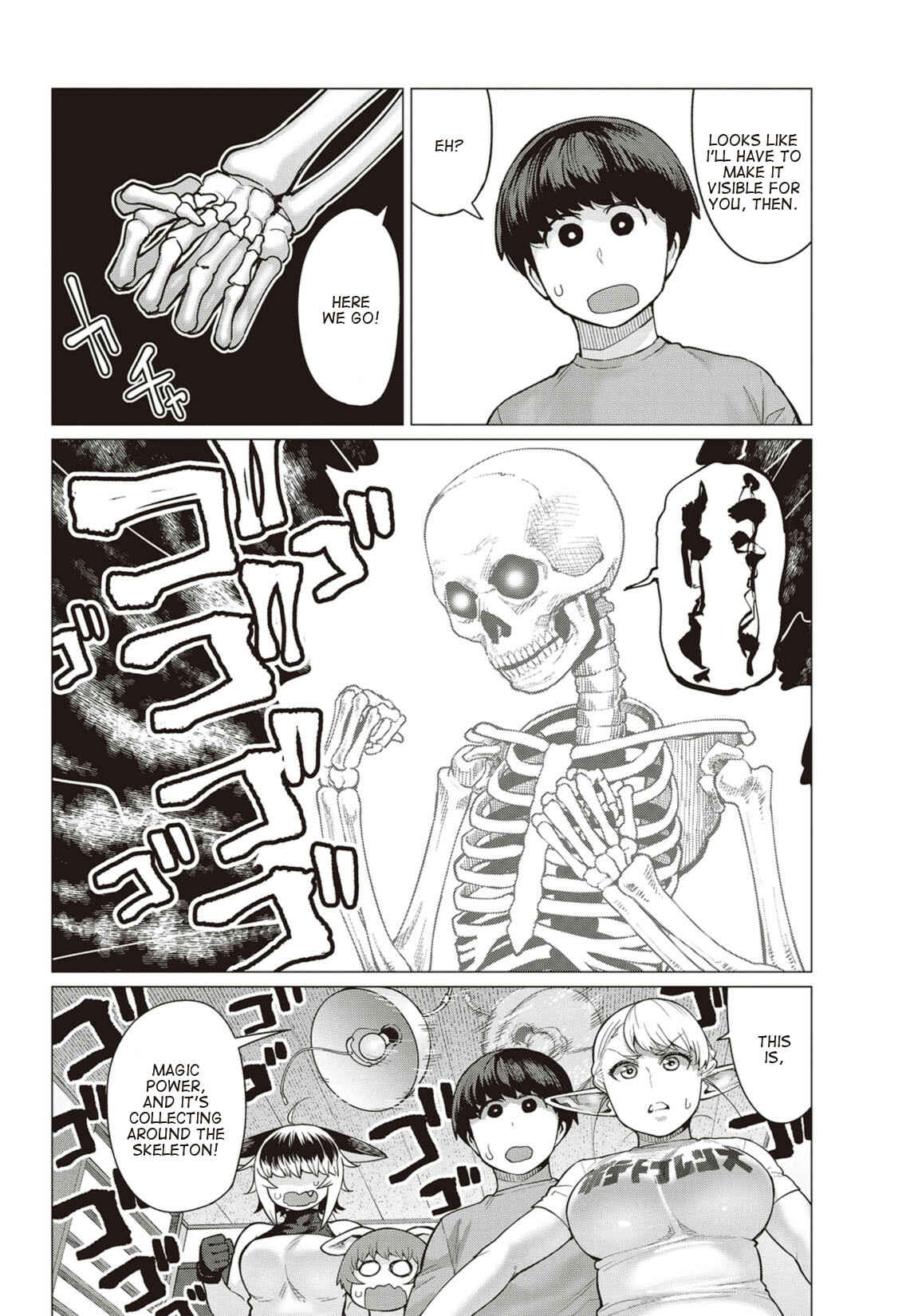 Page 19 Chapter 14 Elf-san wa Yaserarenai