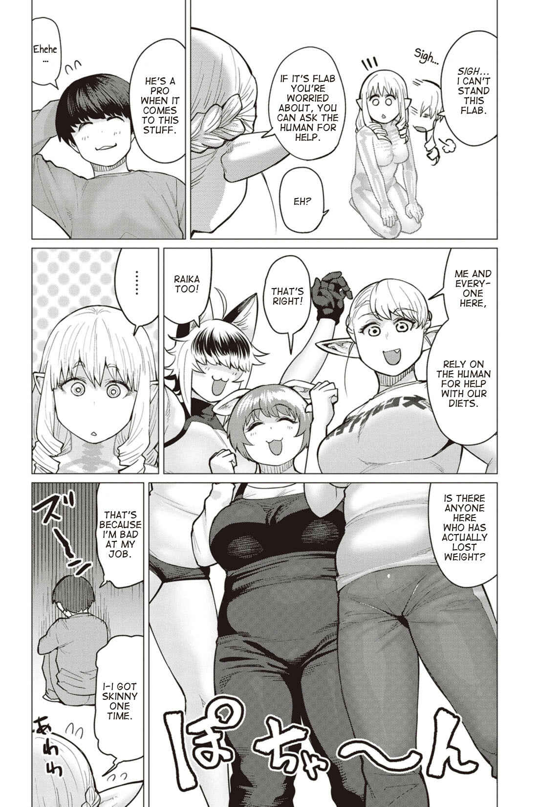 Page 21 Chapter 14 Elf-san wa Yaserarenai