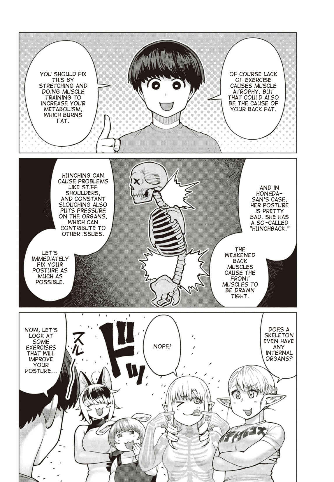 Page 23 Chapter 14 Elf-san wa Yaserarenai