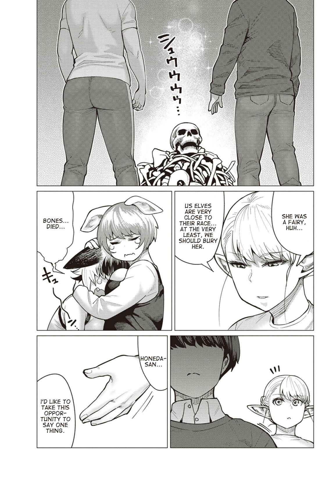 Page 30 Chapter 14 Elf-san wa Yaserarenai