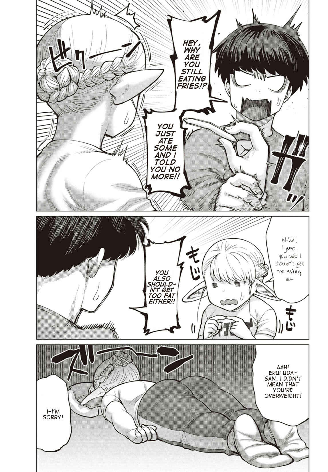 Page 4 Chapter 14 Elf-san wa Yaserarenai