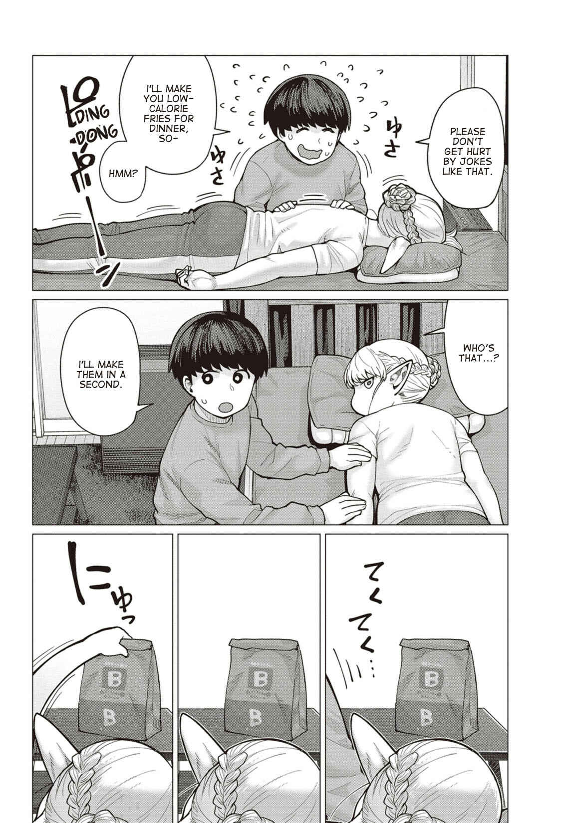 Page 5 Chapter 14 Elf-san wa Yaserarenai