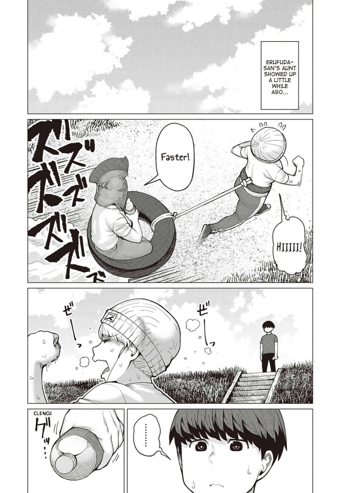 Page 1 Chapter 20 Elf-san wa Yaserarenai