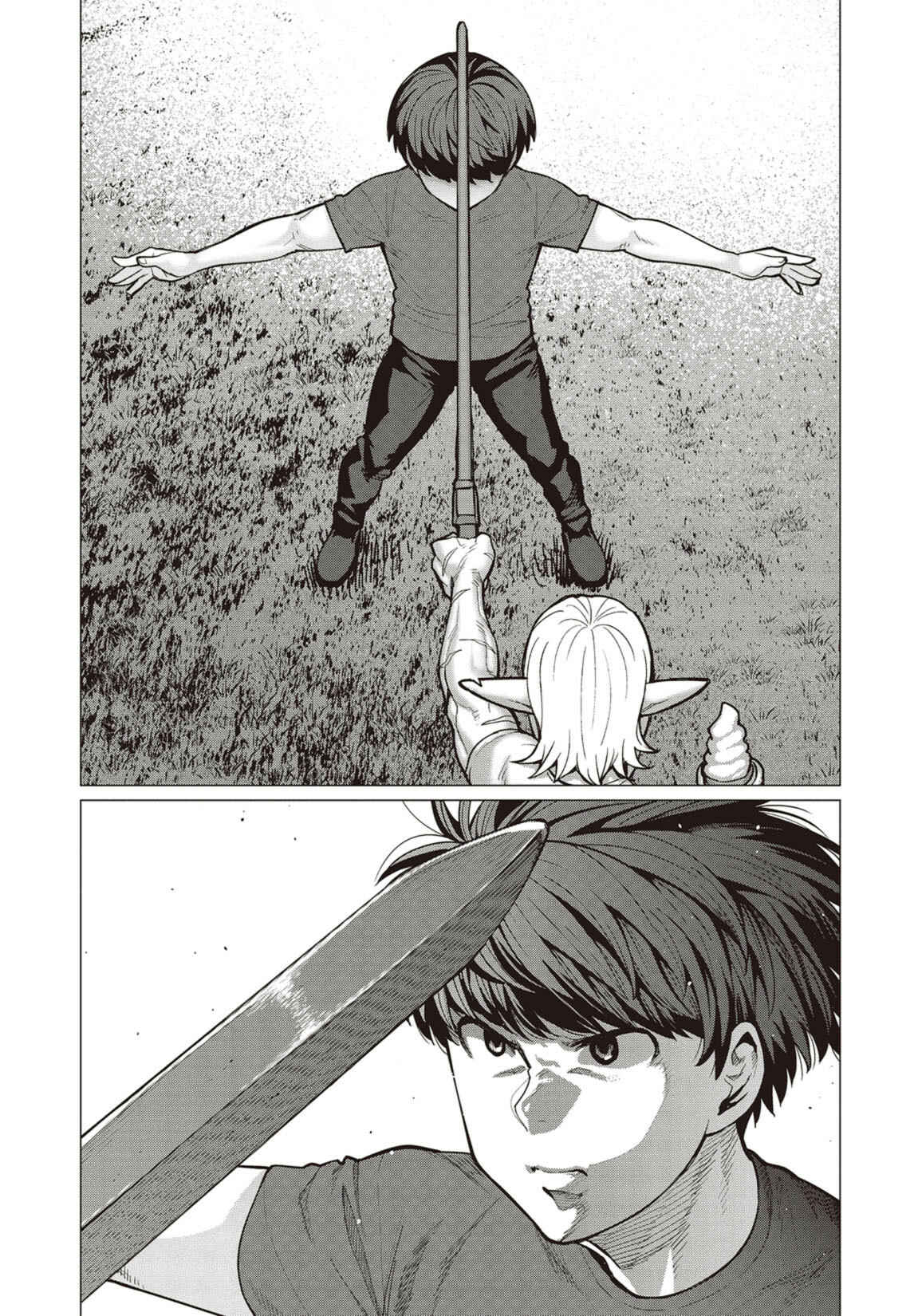 Page 16 Chapter 20 Elf-san wa Yaserarenai