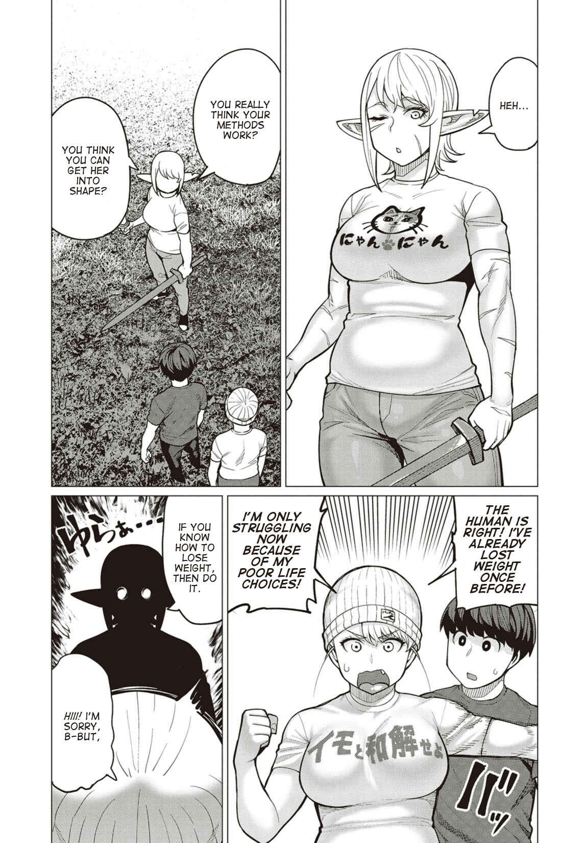 Page 18 Chapter 20 Elf-san wa Yaserarenai