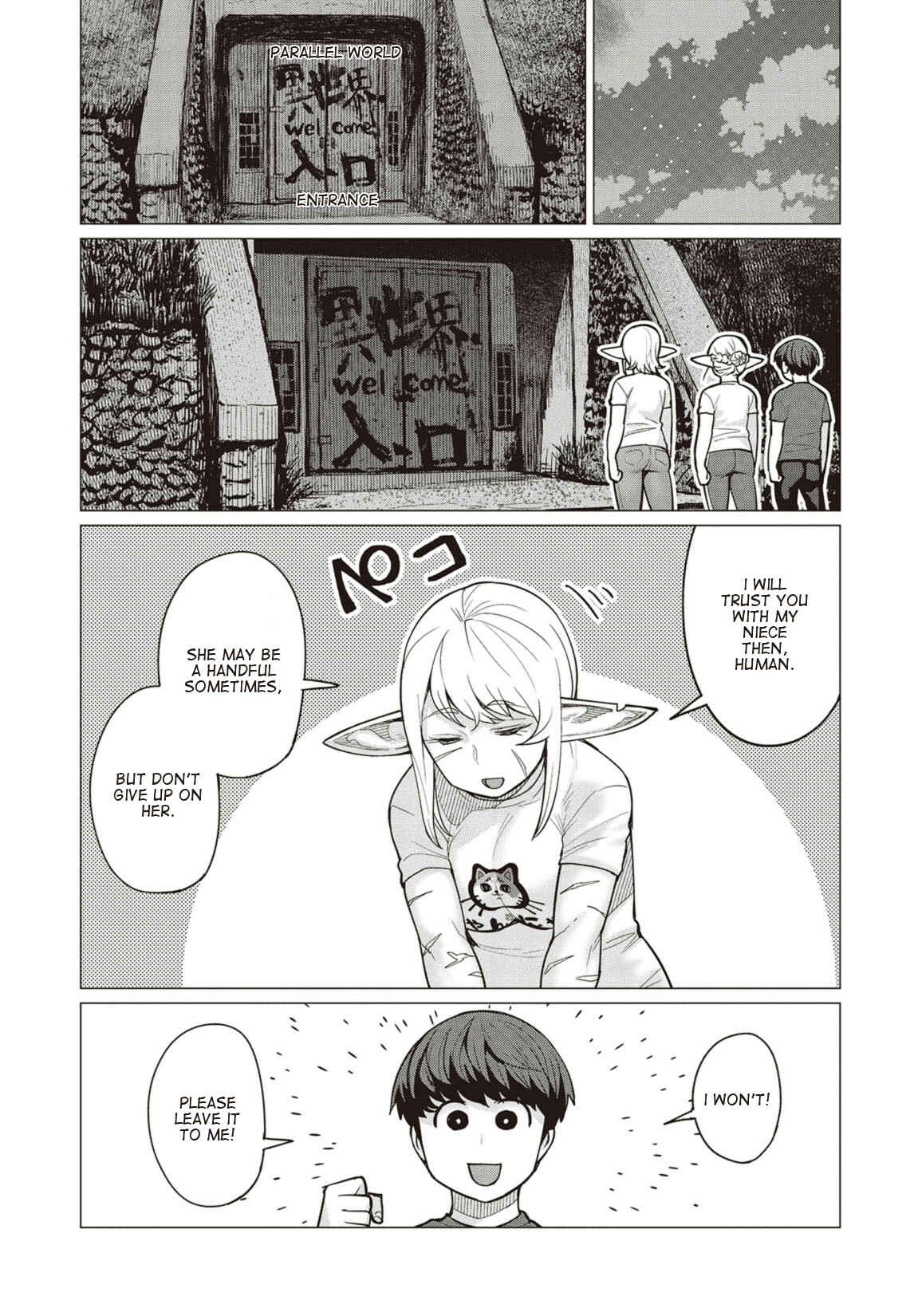 Page 22 Chapter 20 Elf-san wa Yaserarenai