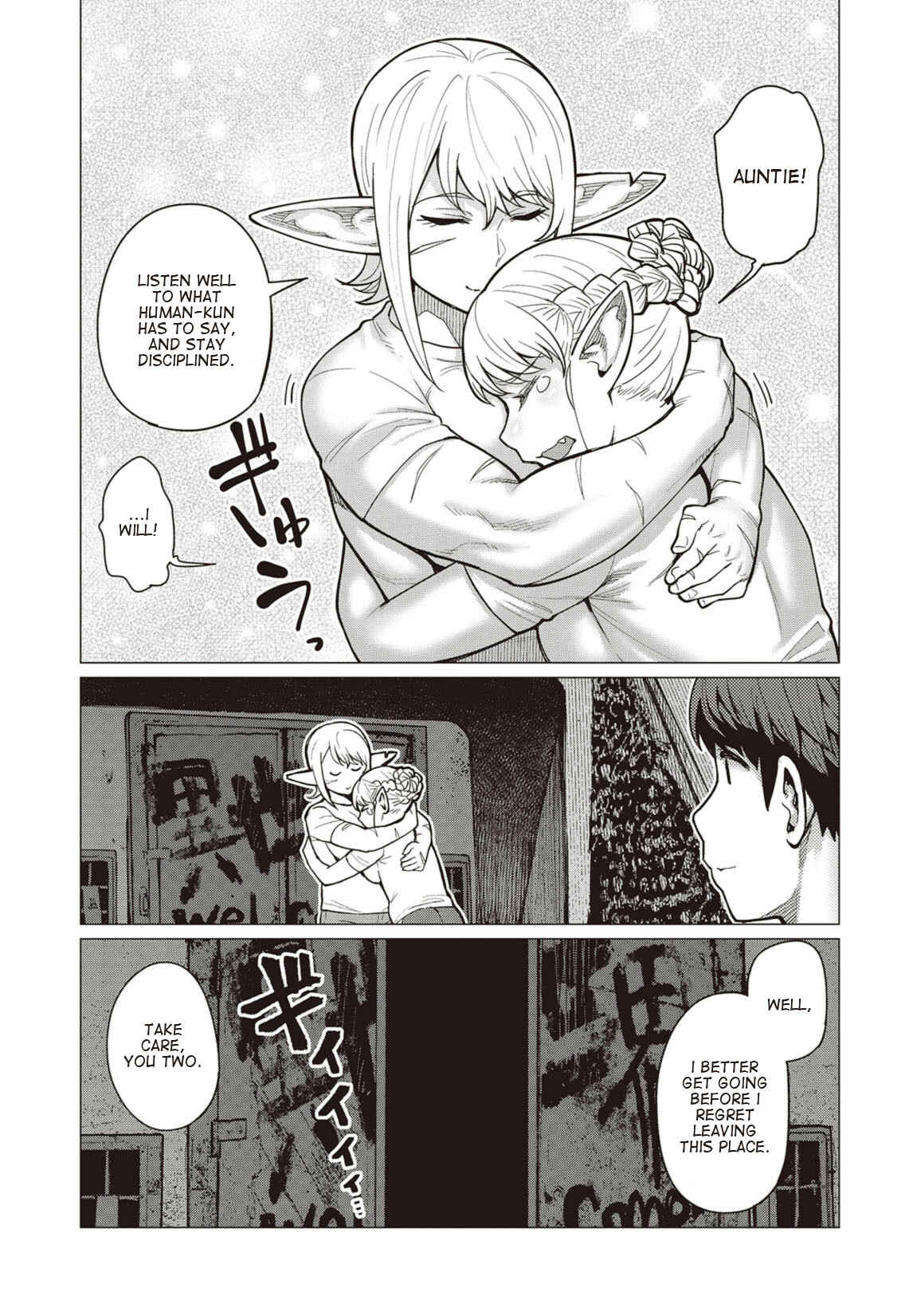 Page 24 Chapter 20 Elf-san wa Yaserarenai
