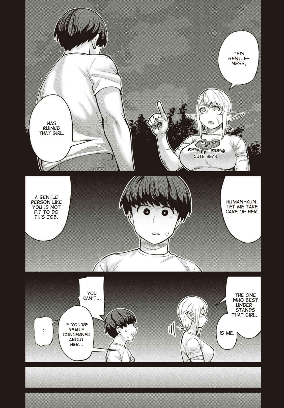 Page 8 Chapter 20 Elf-san wa Yaserarenai