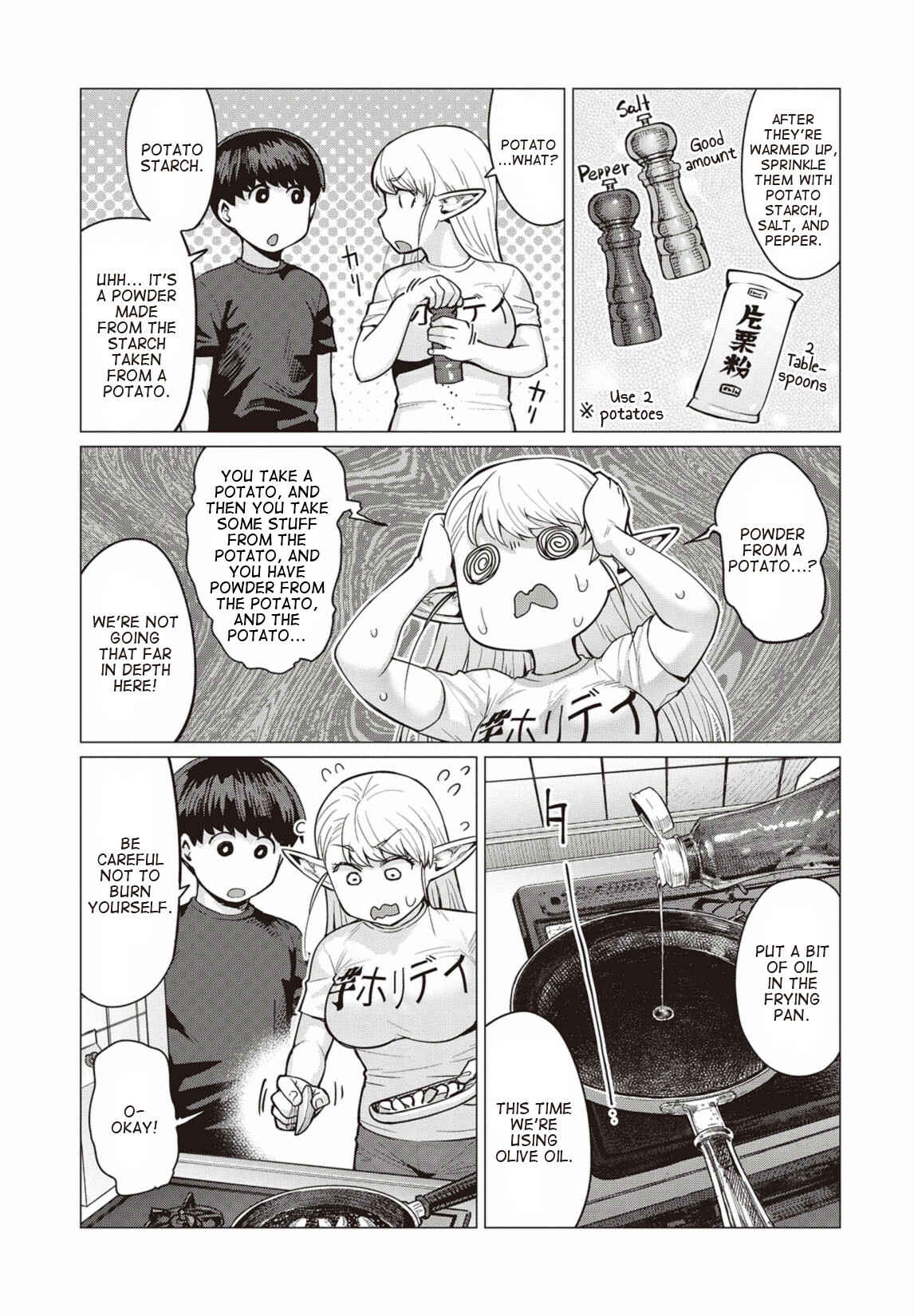 Page 22 Chapter 11 Elf-san wa Yaserarenai