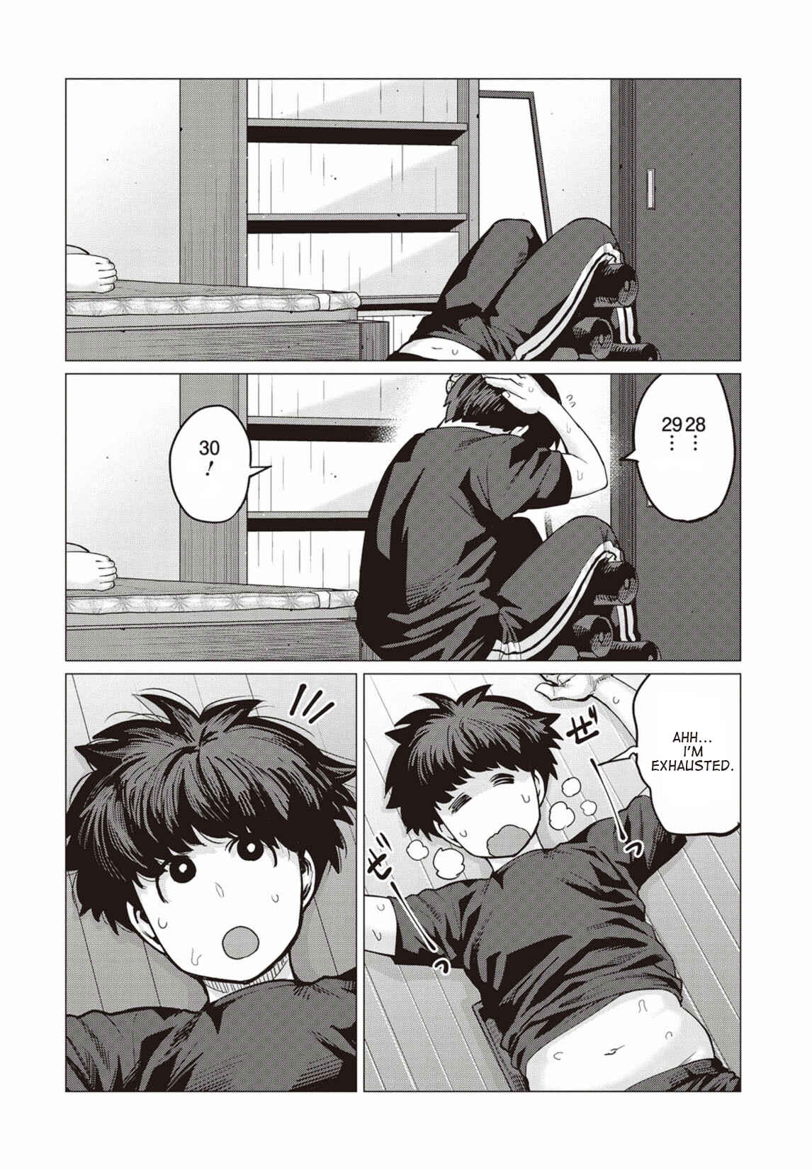 Page 3 Chapter 11 Elf-san wa Yaserarenai