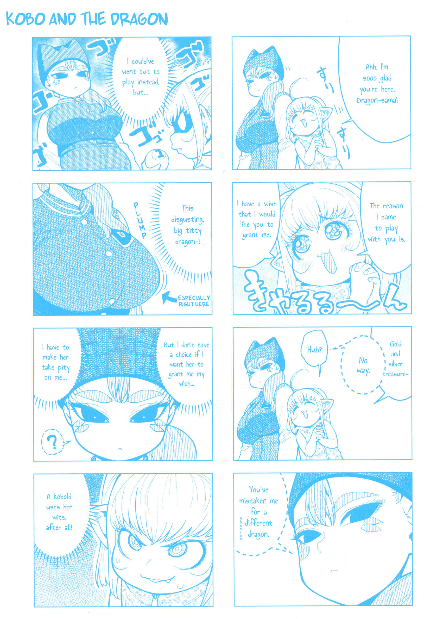 Page 1 Chapter 24.5 Elf-san wa Yaserarenai