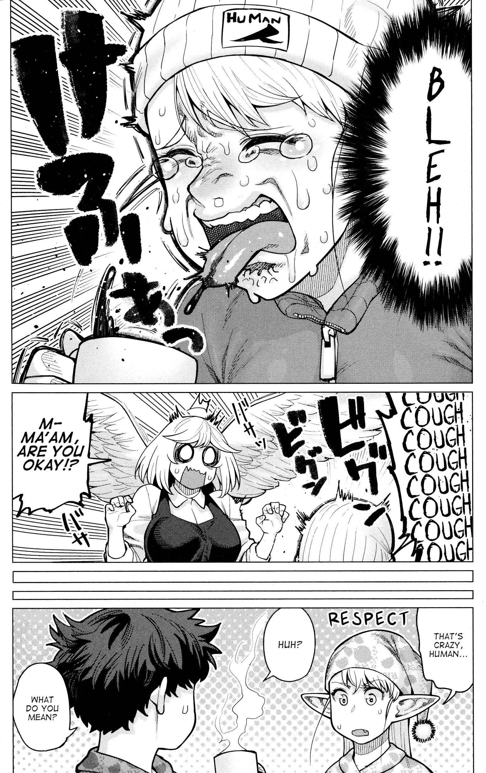 Page 8 Chapter 24.5 Elf-san wa Yaserarenai