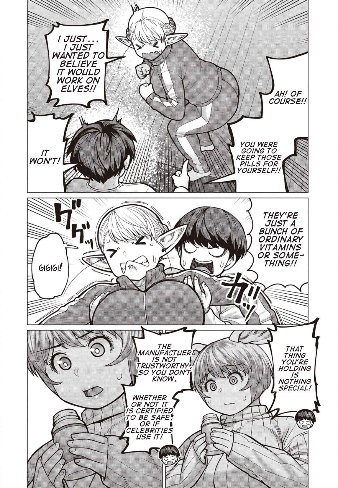 Page 13 Chapter 34 Elf-san wa Yaserarenai