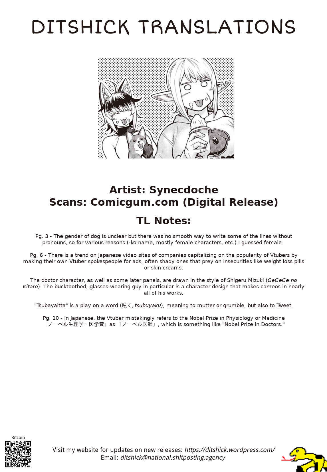 Page 24 Chapter 34 Elf-san wa Yaserarenai