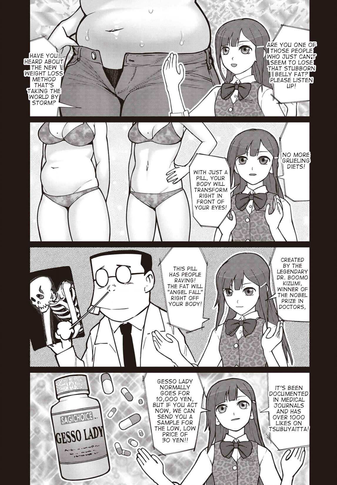 Page 6 Chapter 34 Elf-san wa Yaserarenai