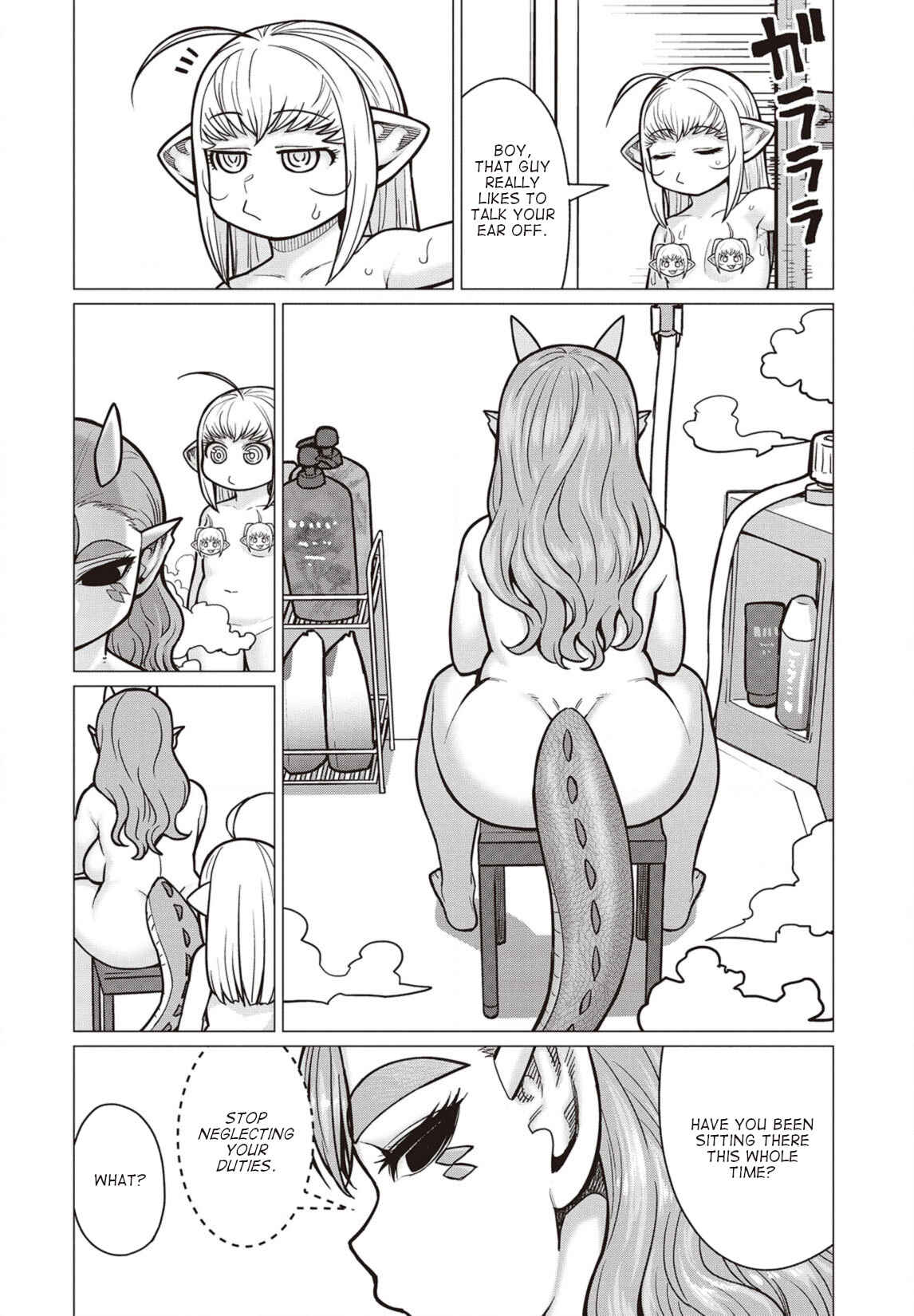 Page 11 Chapter 39 Elf-san wa Yaserarenai