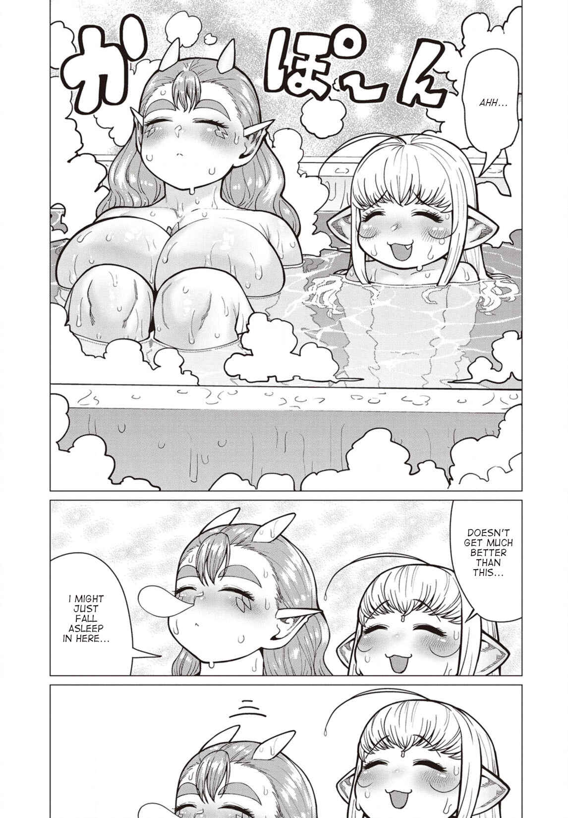 Page 14 Chapter 39 Elf-san wa Yaserarenai