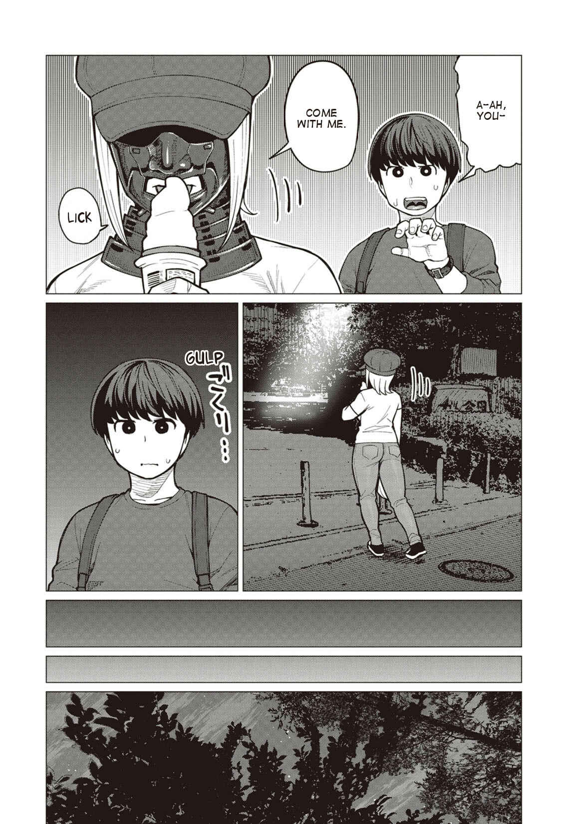 Page 11 Chapter 18 Elf-san wa Yaserarenai