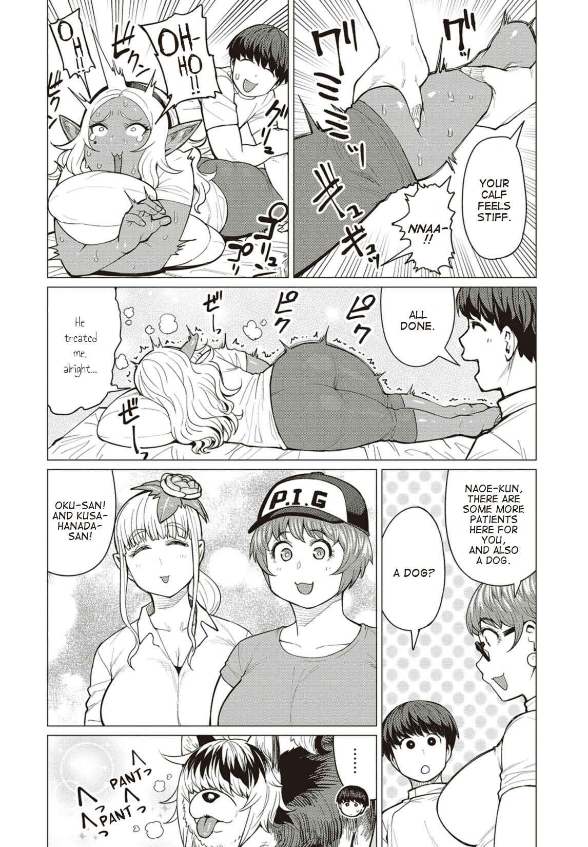 Page 7 Chapter 18 Elf-san wa Yaserarenai