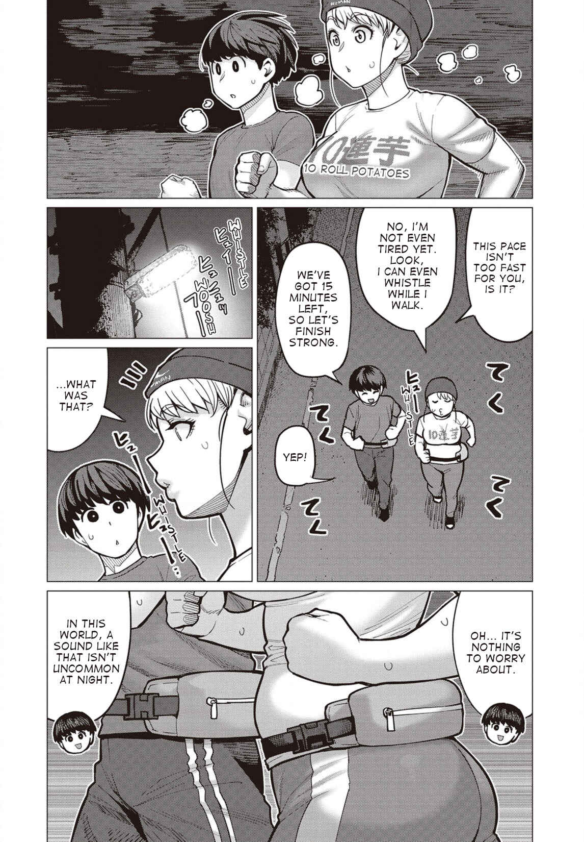 Page 1 Chapter 27 Elf-san wa Yaserarenai