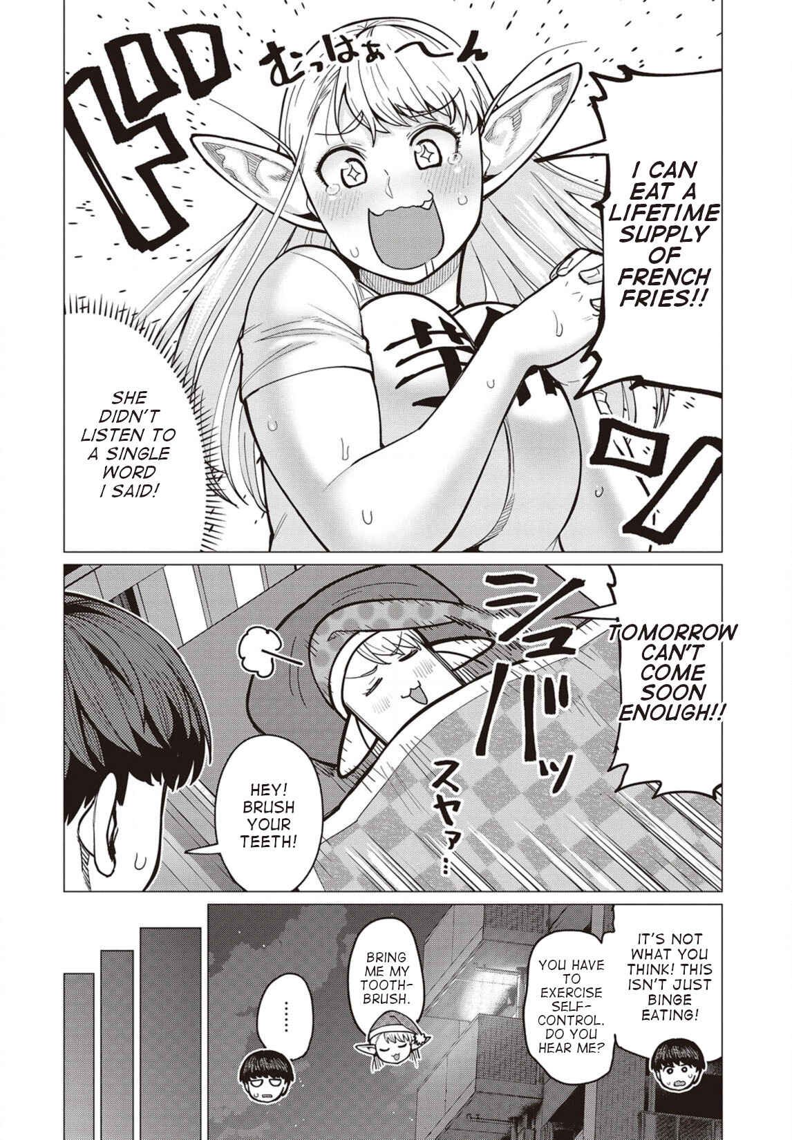 Page 11 Chapter 27 Elf-san wa Yaserarenai