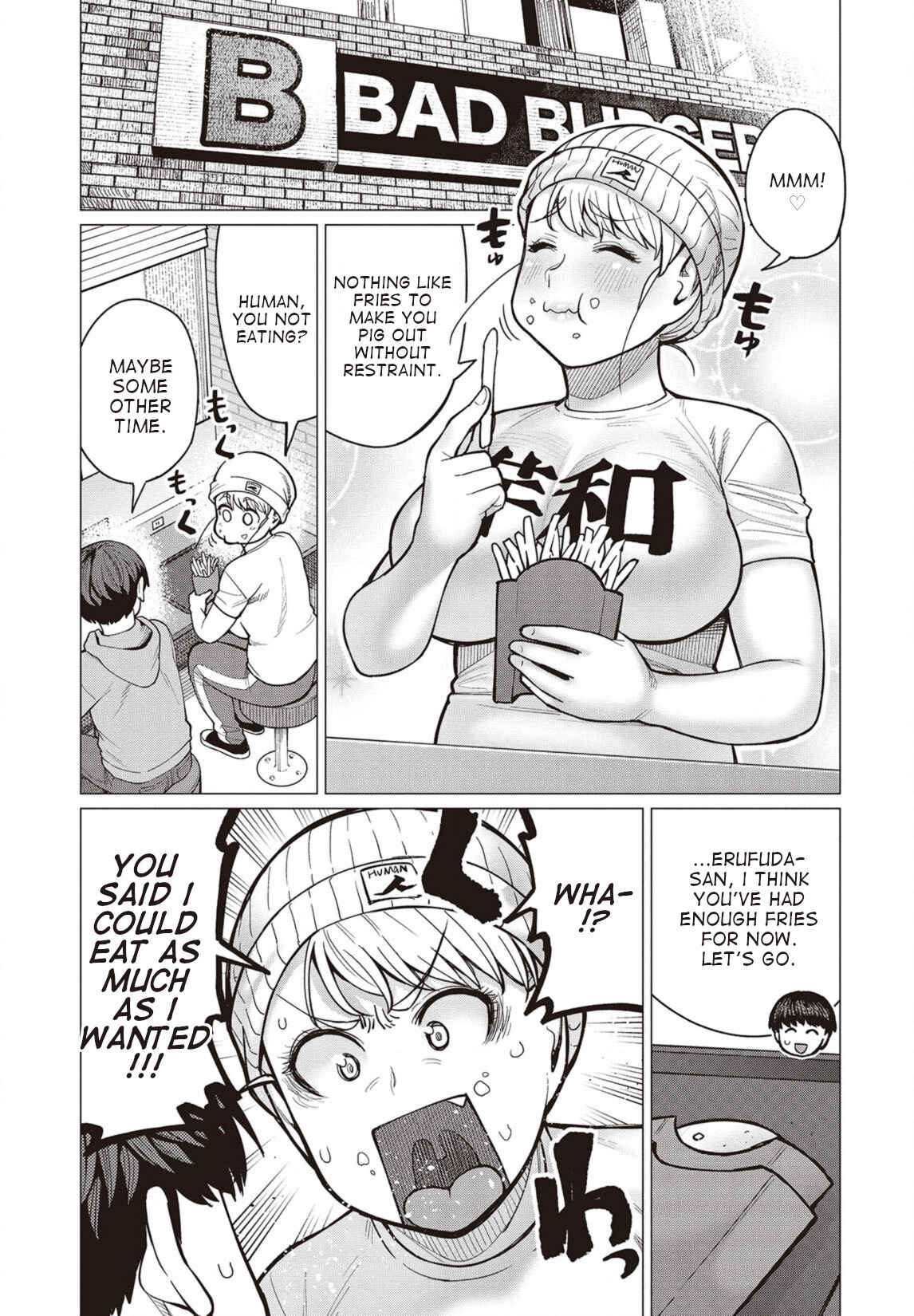 Page 12 Chapter 27 Elf-san wa Yaserarenai