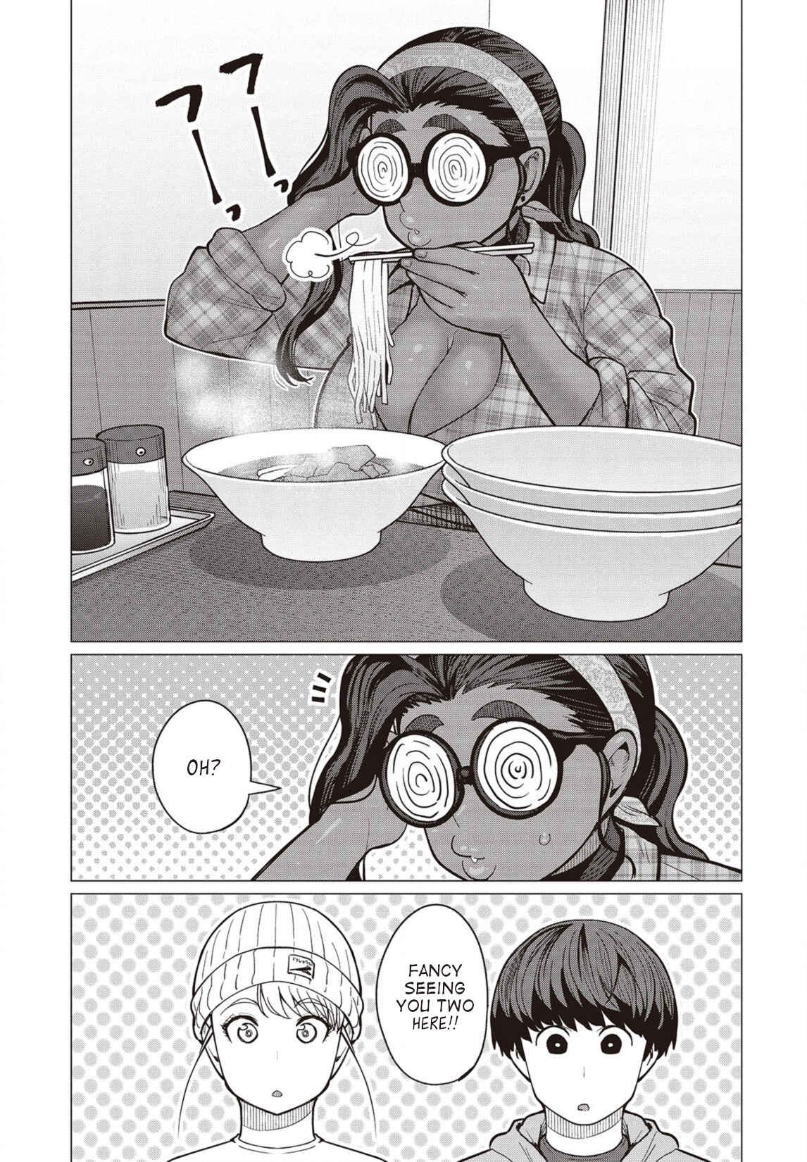 Page 14 Chapter 27 Elf-san wa Yaserarenai
