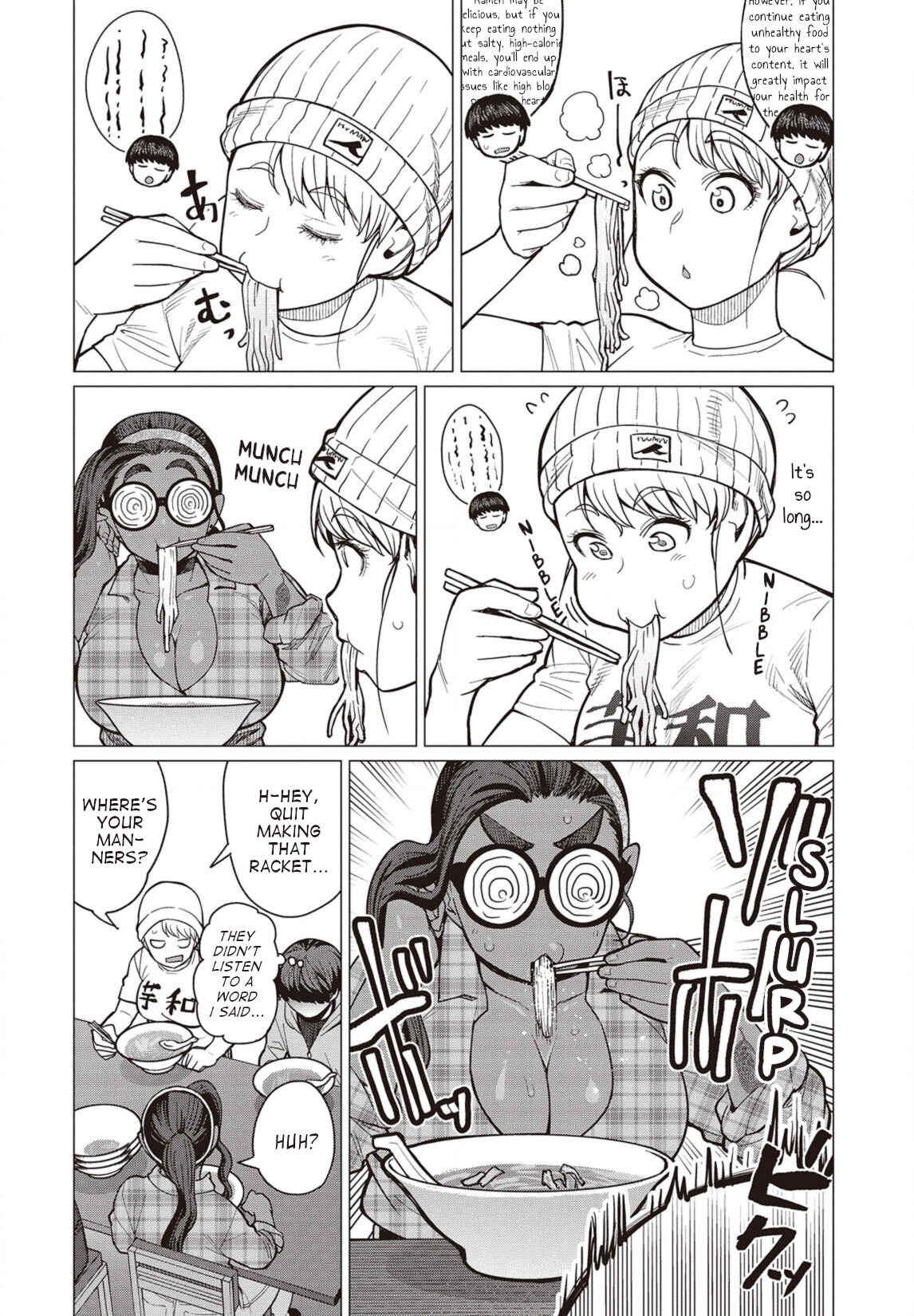 Page 17 Chapter 27 Elf-san wa Yaserarenai