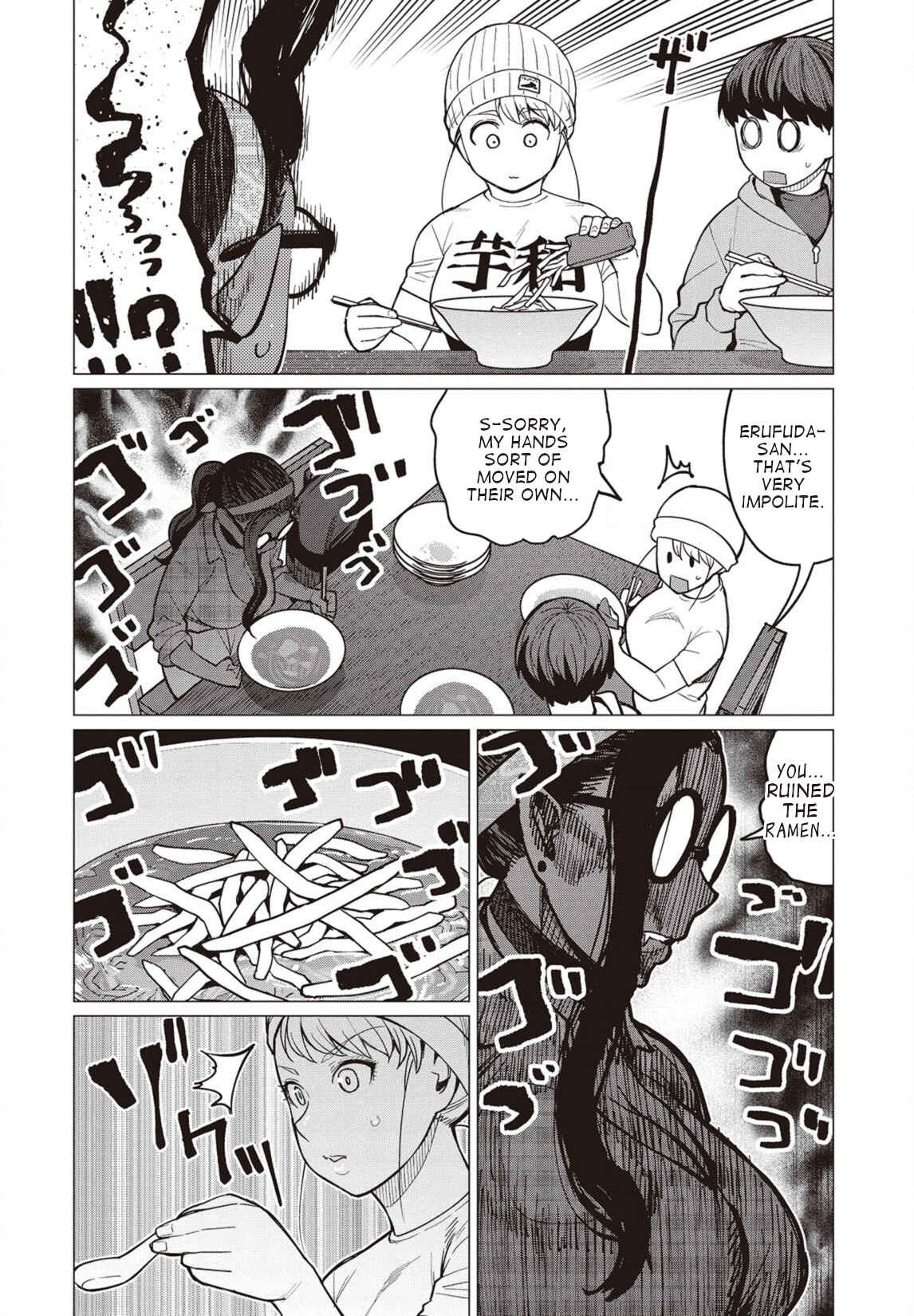 Page 19 Chapter 27 Elf-san wa Yaserarenai
