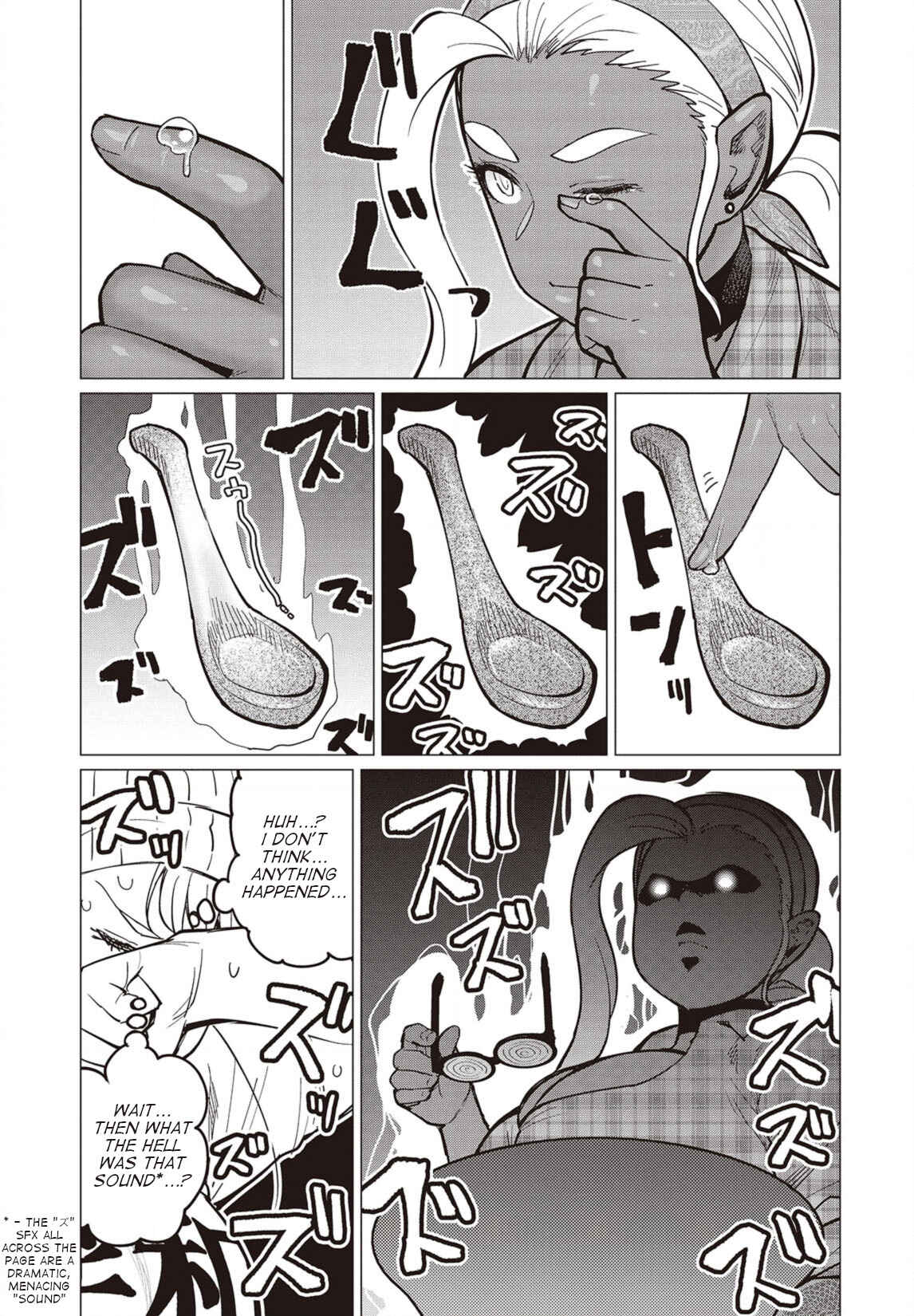 Page 22 Chapter 27 Elf-san wa Yaserarenai