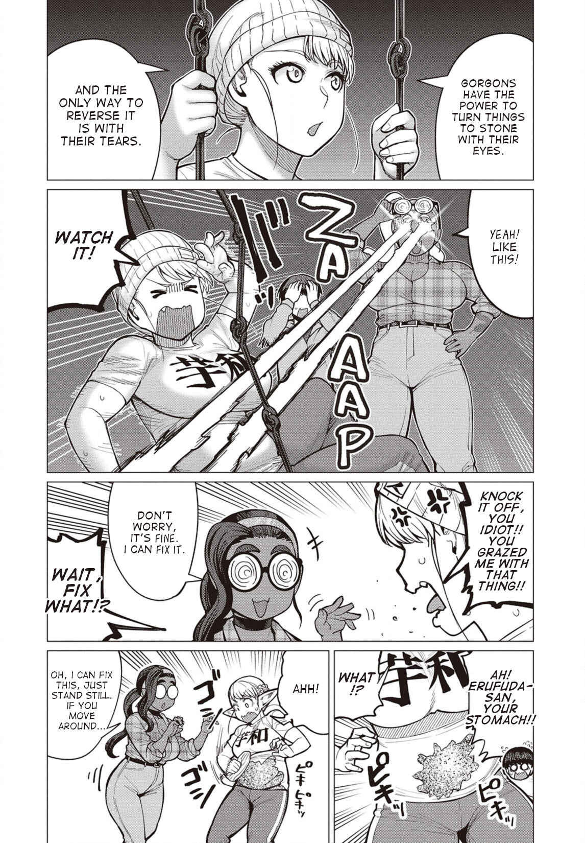 Page 25 Chapter 27 Elf-san wa Yaserarenai