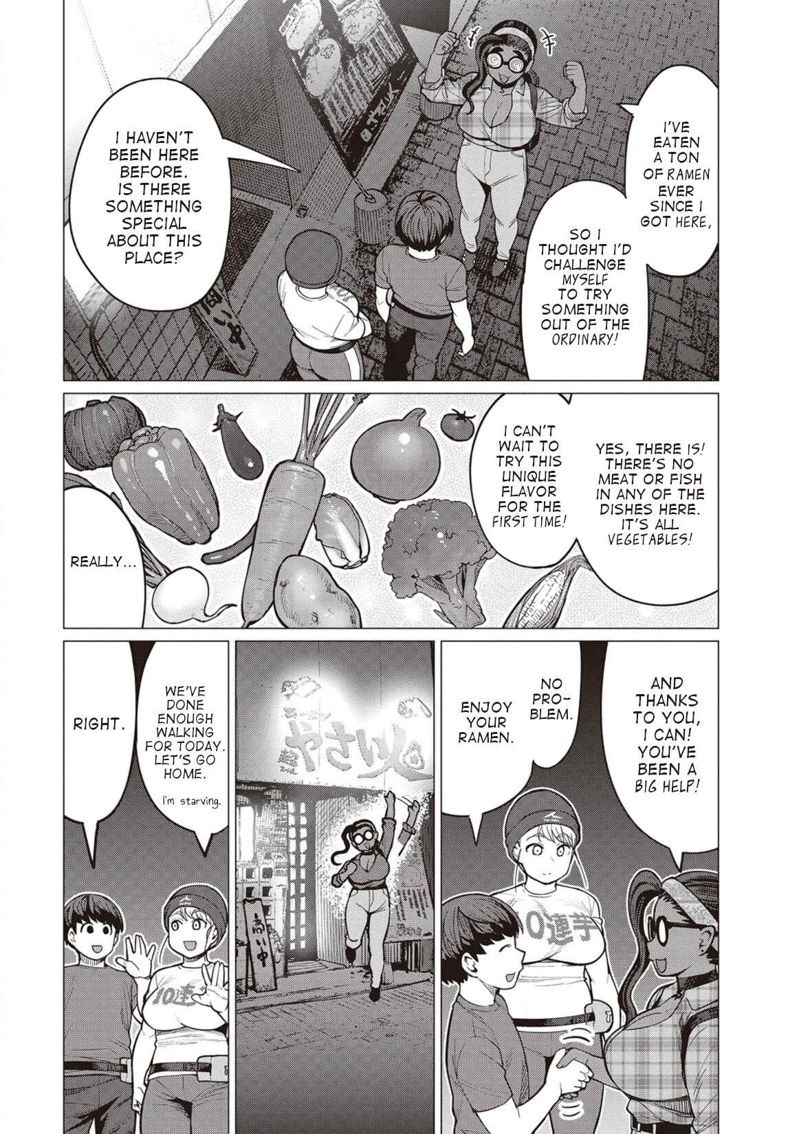 Page 5 Chapter 27 Elf-san wa Yaserarenai