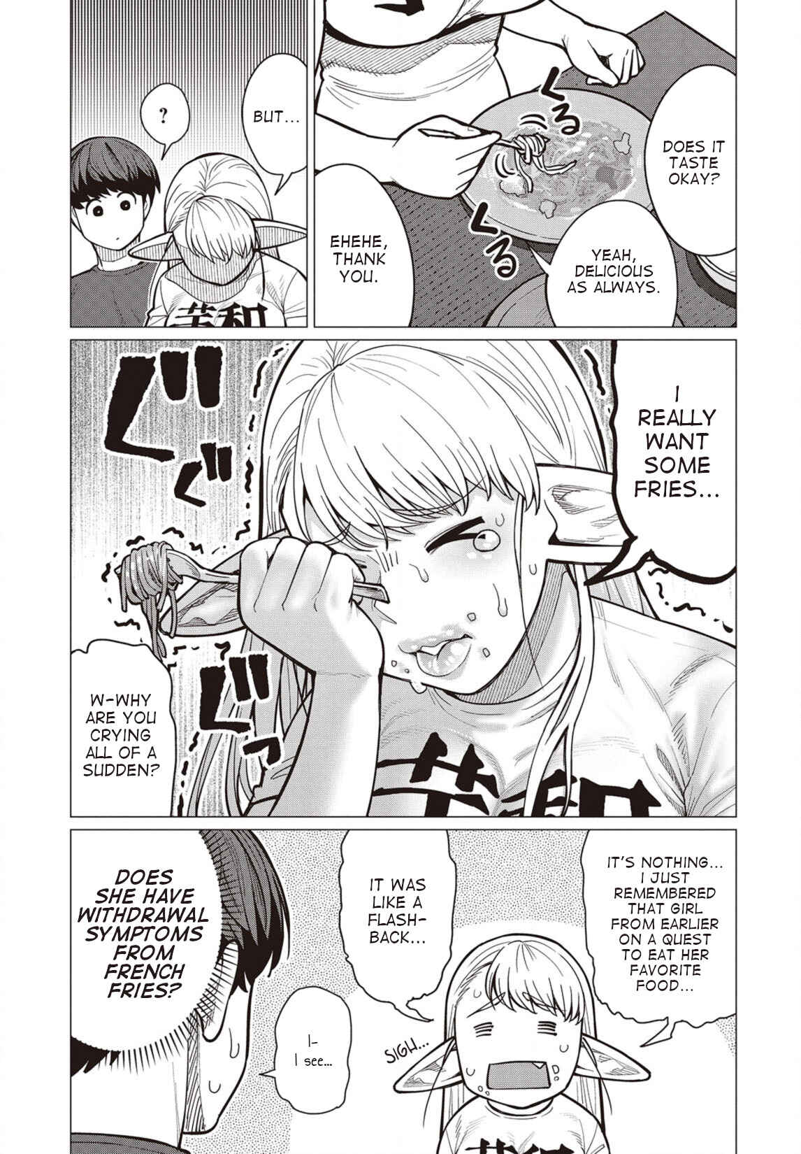 Page 8 Chapter 27 Elf-san wa Yaserarenai