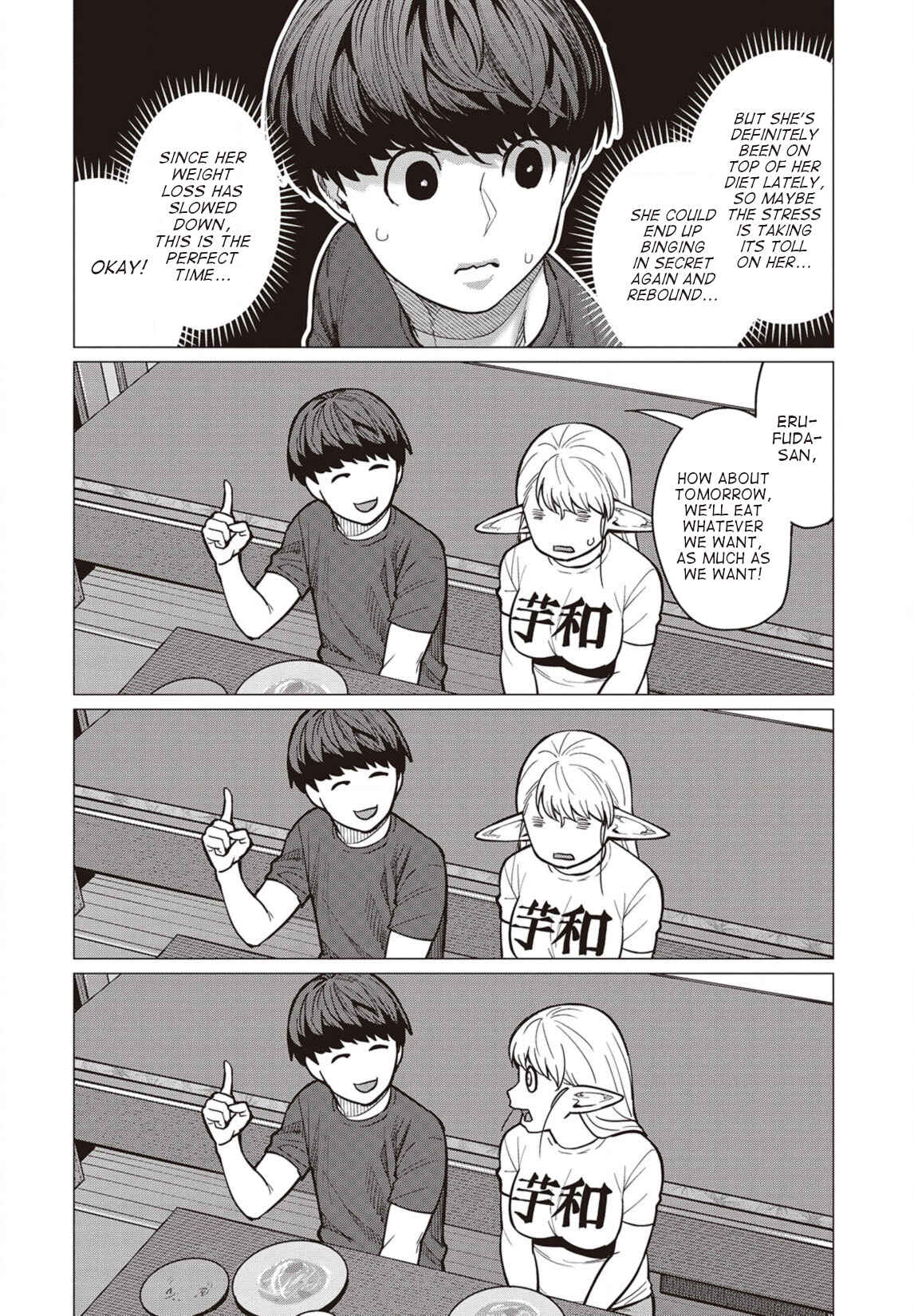Page 9 Chapter 27 Elf-san wa Yaserarenai