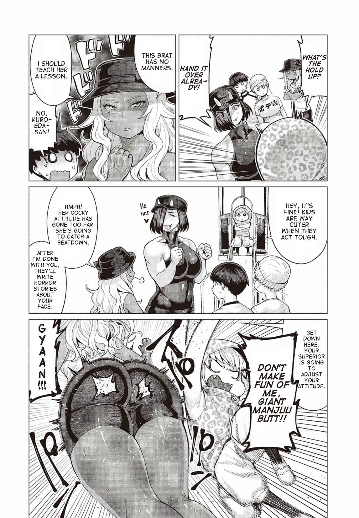 Page 11 Chapter 8 Elf-san wa Yaserarenai