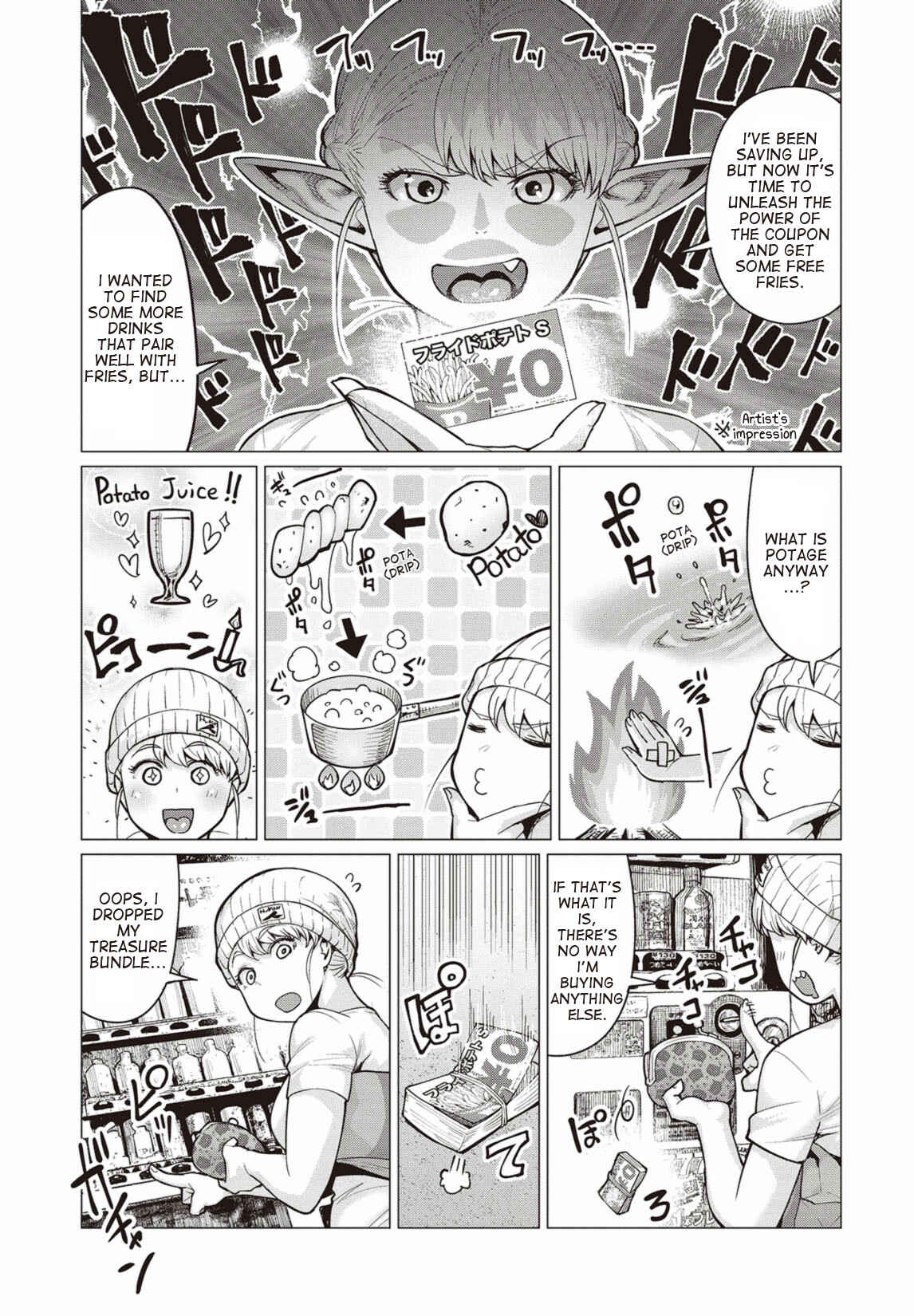 Page 2 Chapter 8 Elf-san wa Yaserarenai