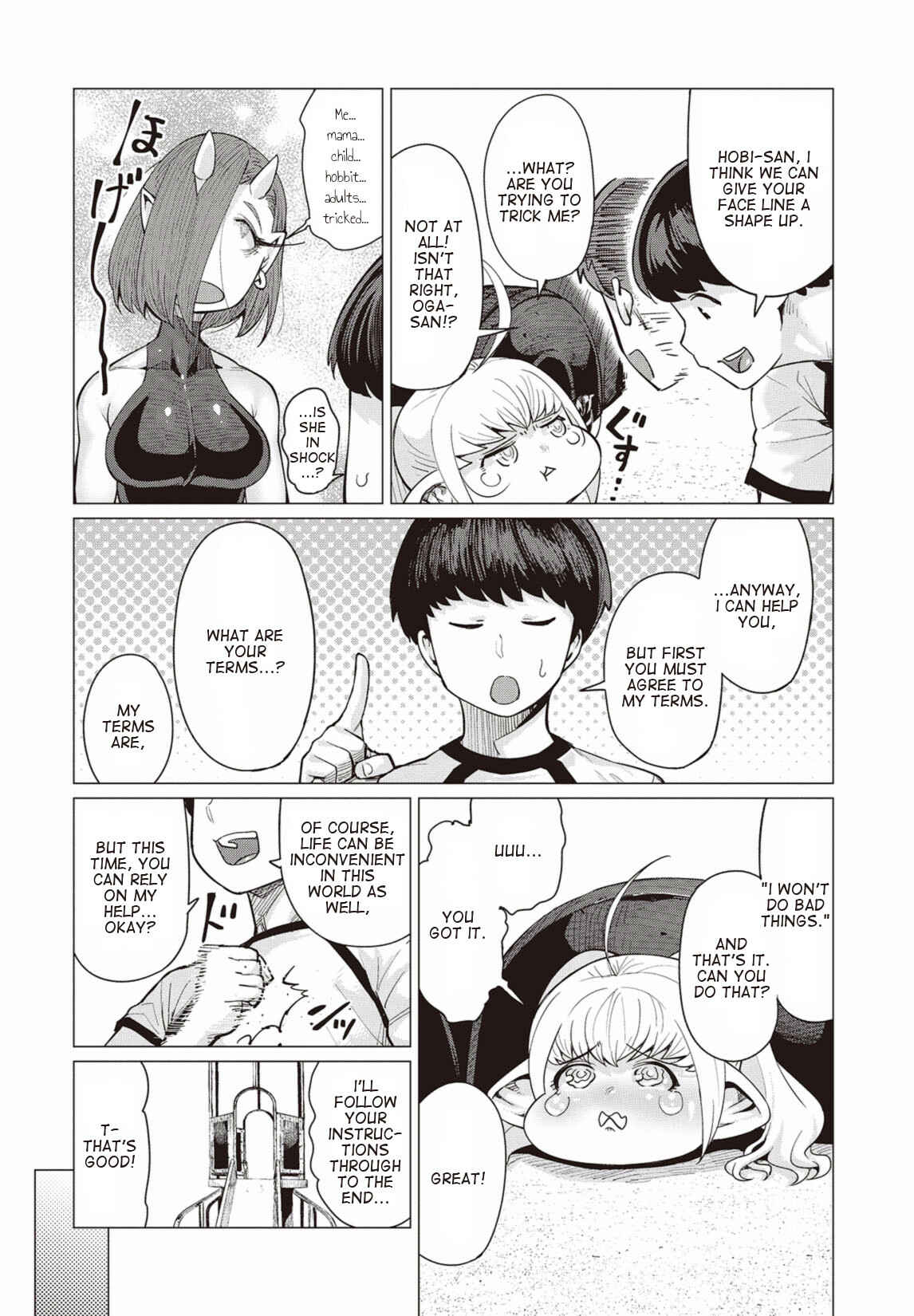 Page 21 Chapter 8 Elf-san wa Yaserarenai