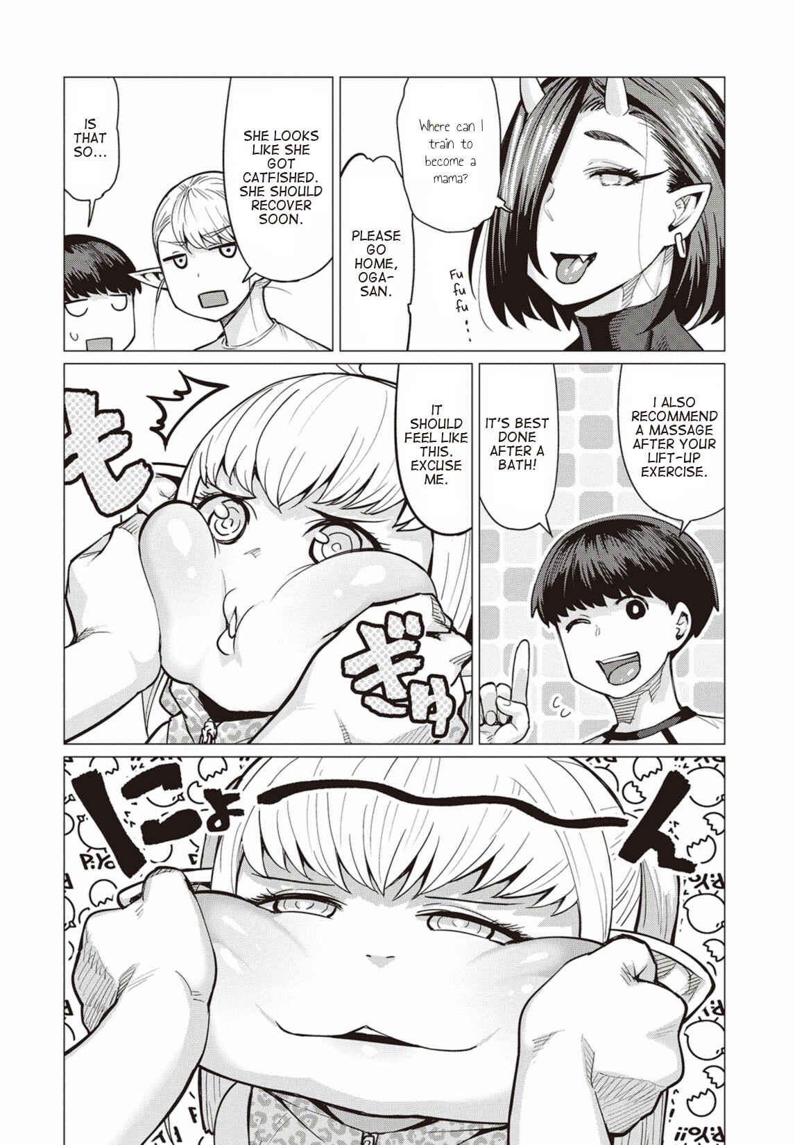 Page 23 Chapter 8 Elf-san wa Yaserarenai