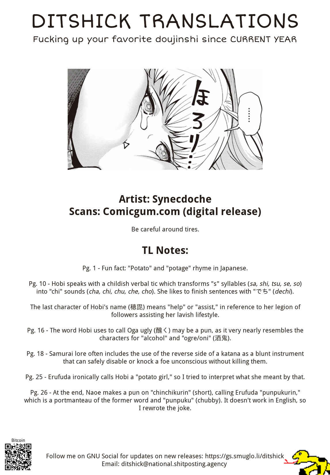 Page 27 Chapter 8 Elf-san wa Yaserarenai