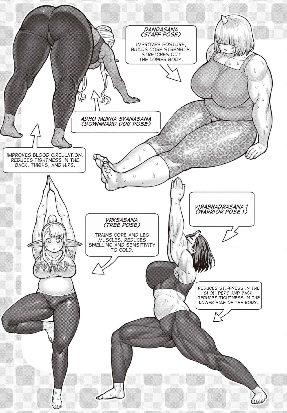 Page 13 Chapter 29 Elf-san wa Yaserarenai
