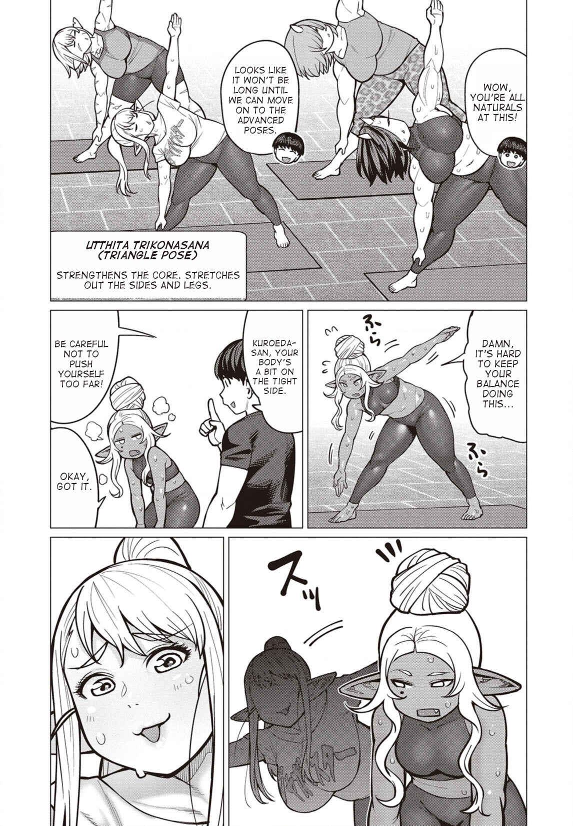 Page 14 Chapter 29 Elf-san wa Yaserarenai